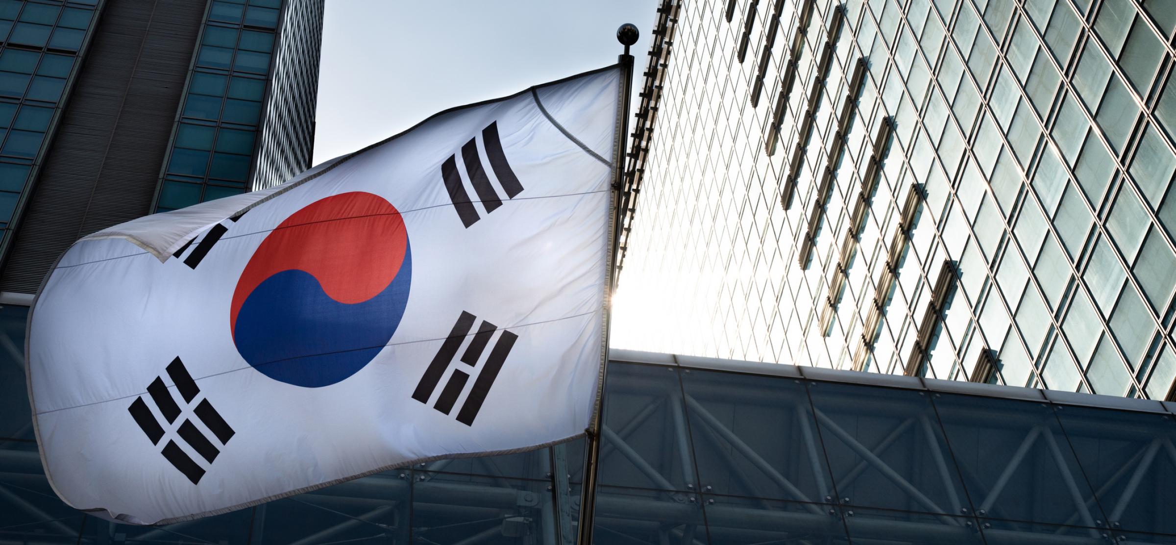 Cover image for 10 coisas que você não sabe sobre a Coreia do Sul